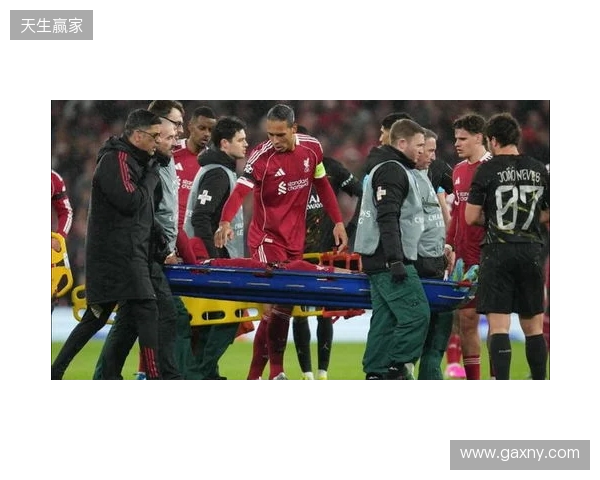 利物浦官方：埃基蒂克跟腱断裂，无缘今夏世界杯